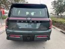 Nissan Patrol SE PLATINUM CITY SE PLATINUM