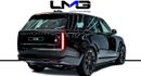 لاند روفر رينج روفر RANGE ROVER SV P530 | MIDDLE EAST SPECS | REAR TVS | LEG REST TWO TONE INTERIOR