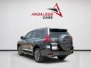 Toyota Prado VXR FULL OPTION | TOYOTA PRADO VXR | 4.0L V6 4WD | AGENCY WARRANTY TILL 2028 | 2023