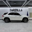 مرسيدس بنز GLE 450 4MATIC