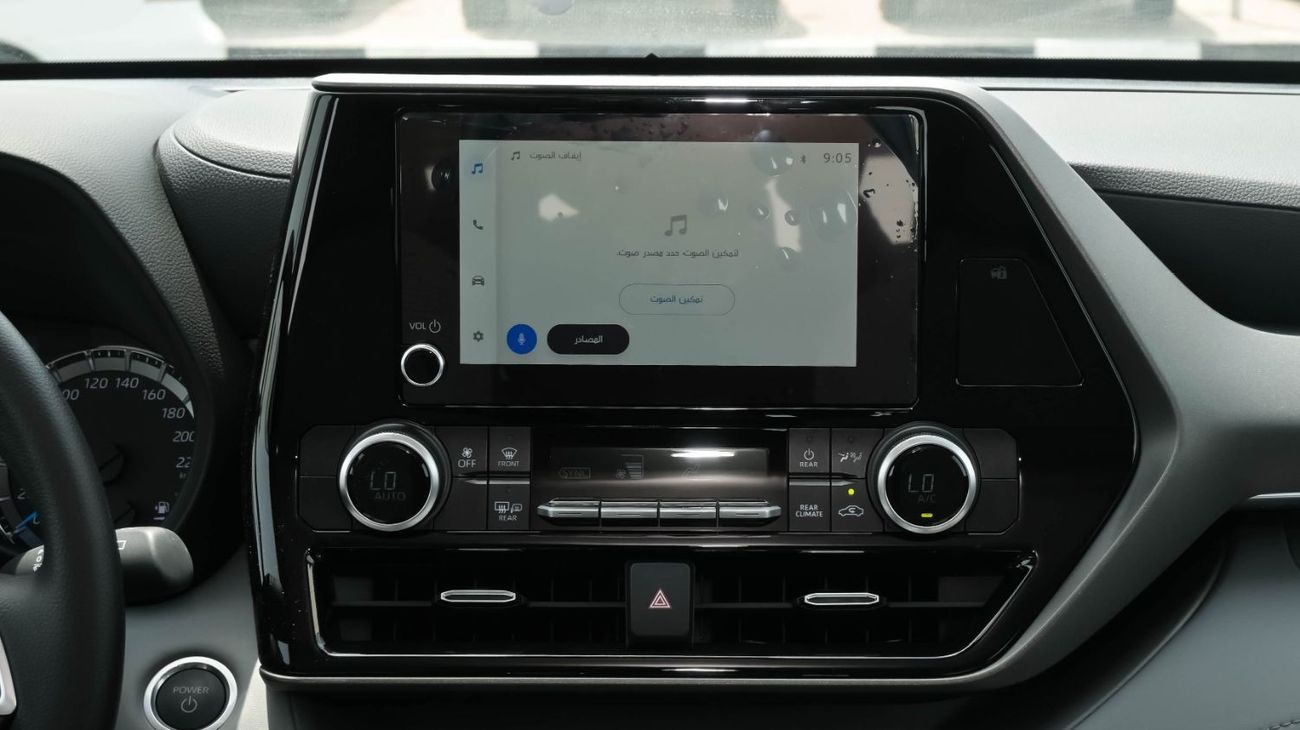 تويوتا هايلاندر Toyota Highlander LE 2.5L Standard Hybrid - 2024 (Export)