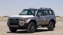 تويوتا برادو TXL1 (LHD) TOYOTA PRADO 250 2.8D AT MY2025 – BRONZE