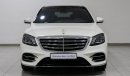 مرسيدس بنز S 450 S 450 LWB SALOON