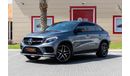 مرسيدس بنز GLE 43 AMG C292