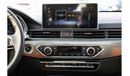 Jetour X70 2023 Jetour X70s 1.5L Turbo | Budget 7 Seat SUV