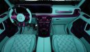 مرسيدس بنز G 63 AMG G7X ONYX Concept | Brand New | 2023 | Green Light