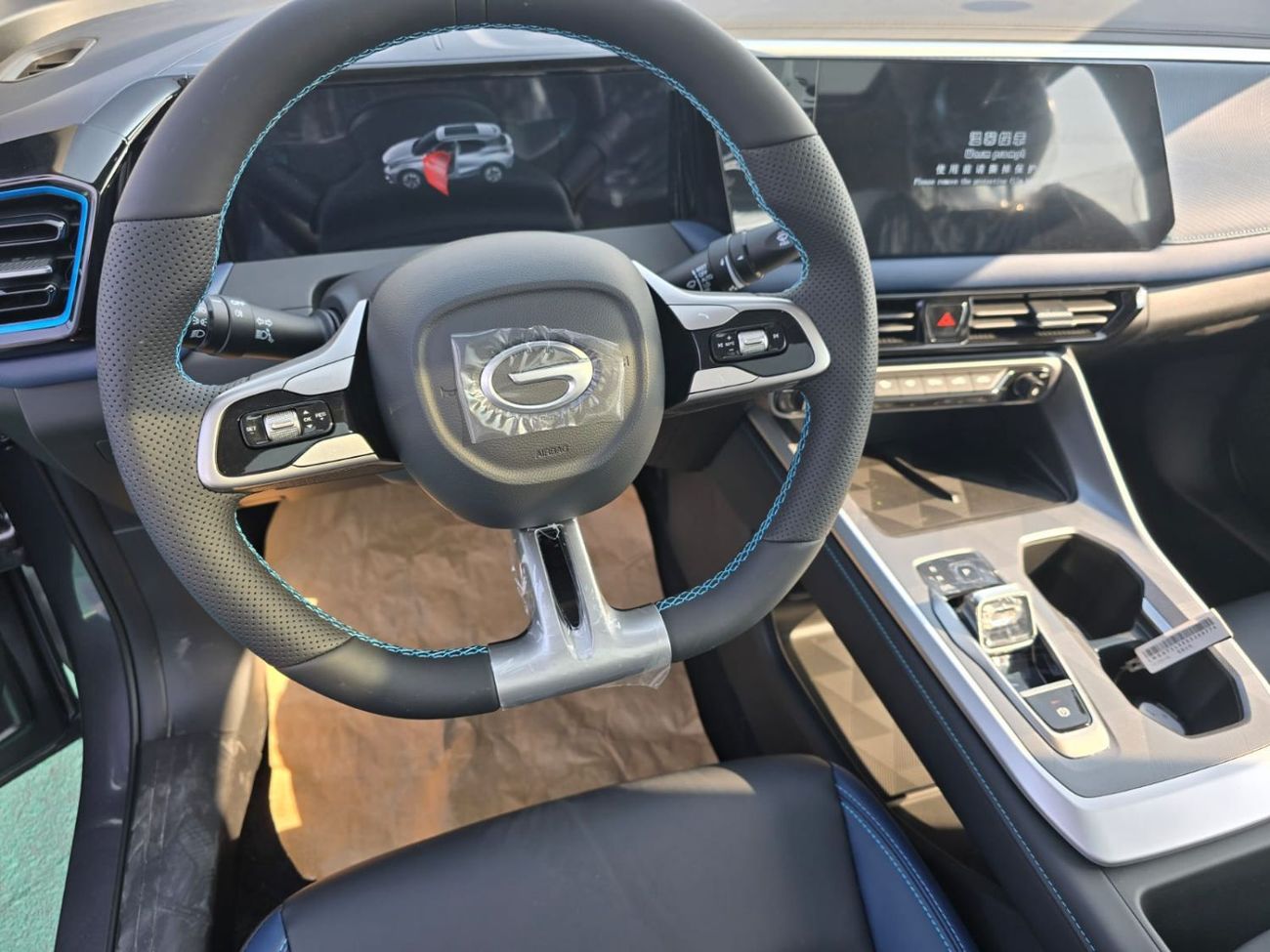 GAC GS3 GAC GS3 2025