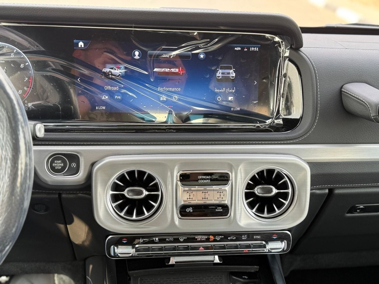 Mercedes-Benz G 63 AMG 2025 MERCEDES G63 AMG 4MATIC BRAND NEW KOREAN SPECS EXPORT