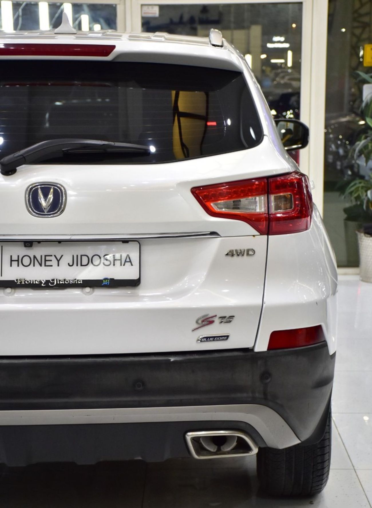 Changan CS75 EXCELLENT DEAL for our Changan CS75 4WD ( 2017 Model ) in White Color GCC Specs