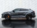 Lamborghini Urus STD