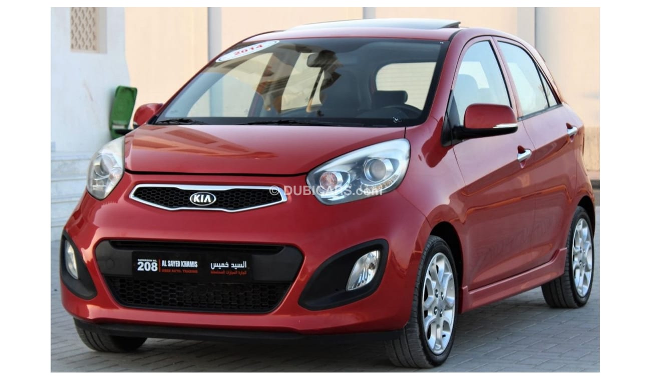 كيا بيكانتو كيا بيكانتو 2014 خليجي رقم 1 فل أوبشن بحالة ممتازة بدون حوادث نظيفه جدا من الداخل والخارج