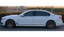 BMW 750Li Luxury Plus