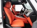مرسيدس بنز G 63 AMG STANDARD BUY NOW, PAY 2027 | THE BLACKLINE STANDARD | 2030 Mercedes Warranty + Service Contract, GCC