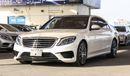 Mercedes-Benz S 63 AMG