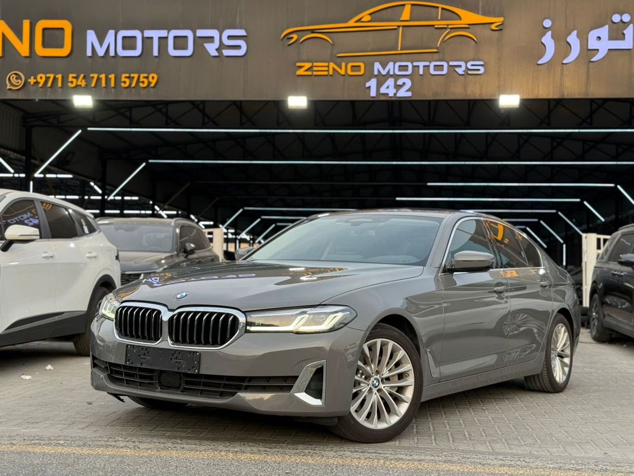 بي أم دبليو 530i Luxury 2.0L