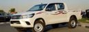 Toyota Hilux TOYOTA HILUX 2.4L DIESEL DOUBLE CABIN 4WD M/T MY 2026
