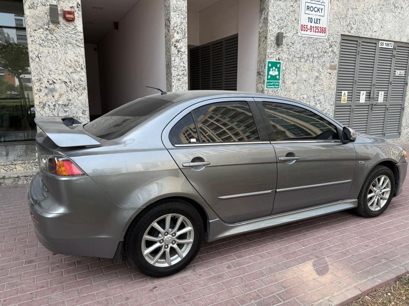 ميتسوبيشي لانسر 