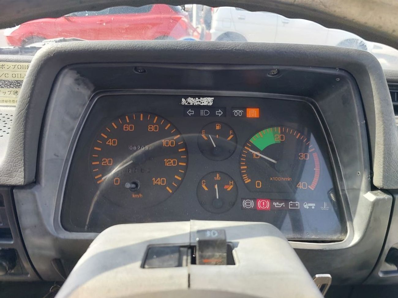 ميتسوبيشي فايتر MITSUBISHI FIGHTER MIGNON DUMPER TRUCK RHD 1990 MODEL 6.5 L DIESEL MANUAL(PM40503)