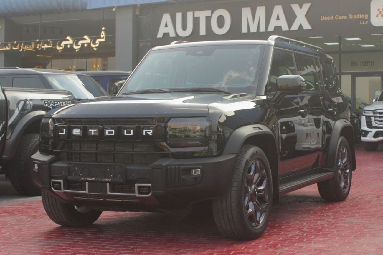 Jetour T2