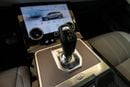 Land Rover Range Rover Evoque P200 S 2.0L