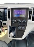 Toyota Hiace 2026 Toyota Hiace GL 13-Seater High-Roof Full-Option 3.5L V6 Petrol M/T RWD Only For Export