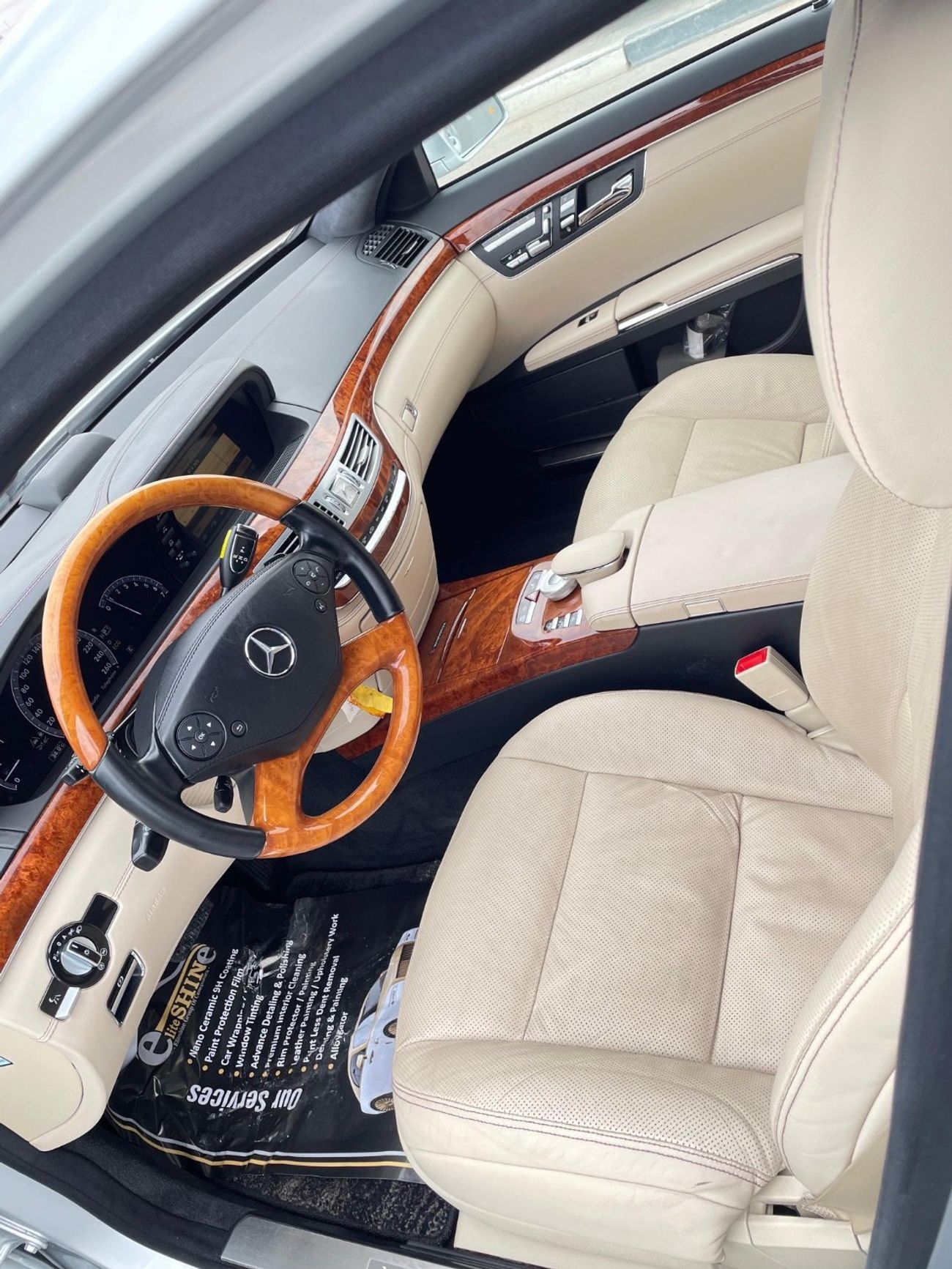Mercedes Benz S550 STD