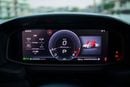 Maserati MC20 Cielo 2023 3.0T V6 AWD