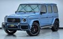 Mercedes-Benz G 63 AMG 2023 Mercedes G63 Double Night Package, 2028 Mercedes Warranty + Service Contract, Mercedes FSH, GCC