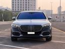 مرسيدس مايباخ S580 مايباخ 