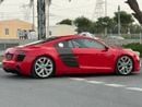 أودي R8 FSI