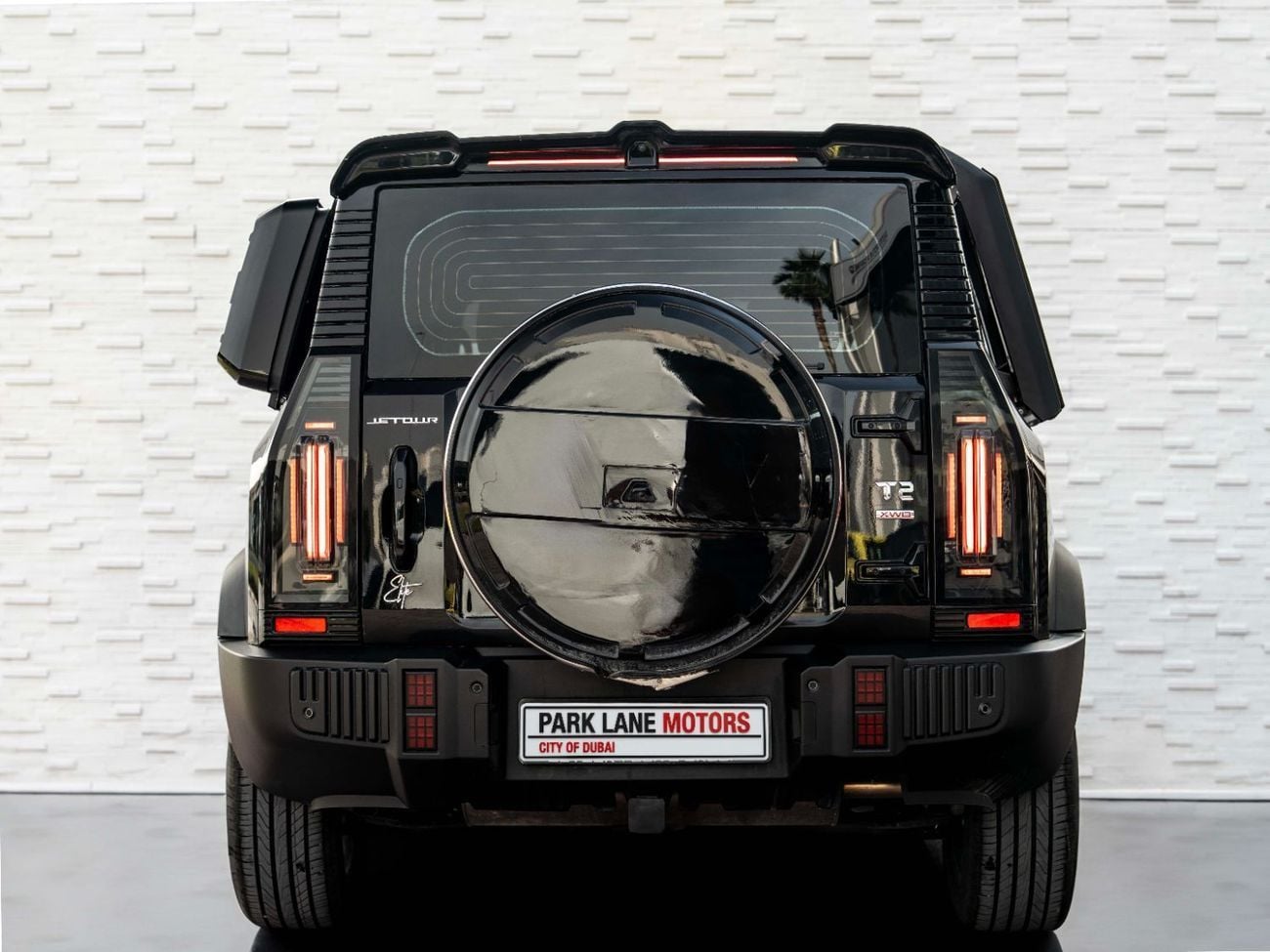 جيتور T2 Luxury