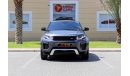 Land Rover Range Rover Evoque L538