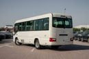 Toyota Coaster 2.7L (23-Seater) - White Inside Grey | Export Only