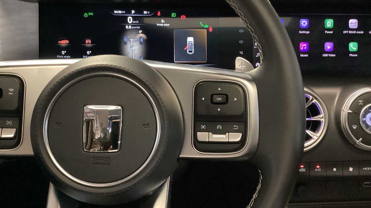 تانك 300 Conqueror | شامل الضمان | 0 ﺪﻔﻋﺓ ﺃﻮﻟﻯ