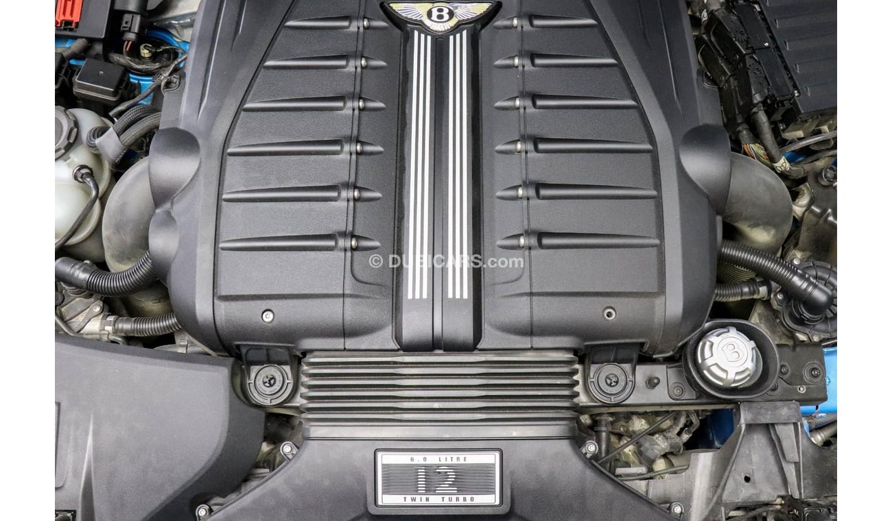 بنتلي بينتايجا