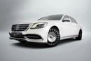 مرسيدس بنز S 560 STD