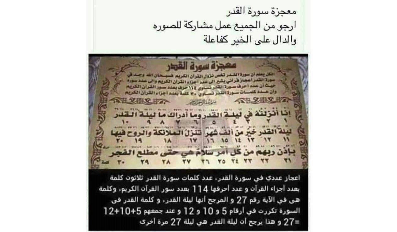 هيونداي سانتا في