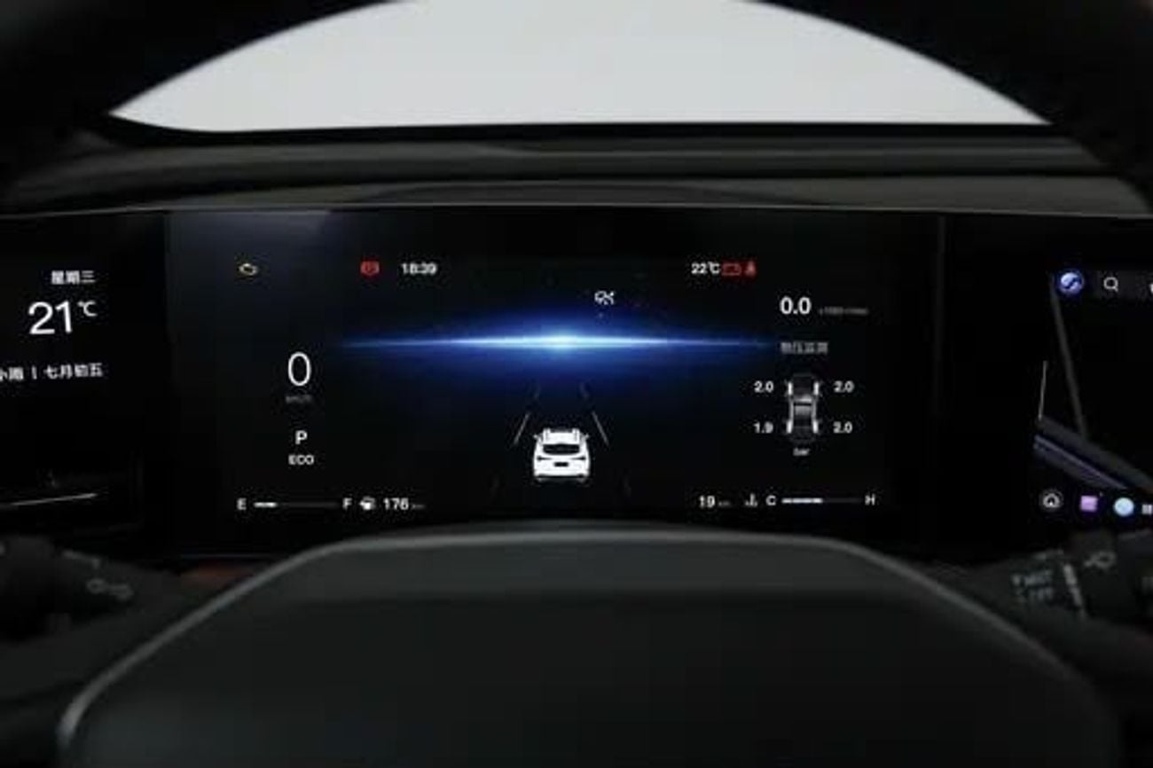 تشنجان x5 بلس CHANGAN X5 PLUS | 0 KM | 2026