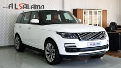 Land Rover Range Rover Vogue SE Supercharged