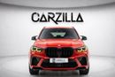 بي أم دبليو X5 M Competition 4.4L Competition 4.4L