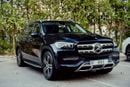 Mercedes Benz GLS450 4MATIC