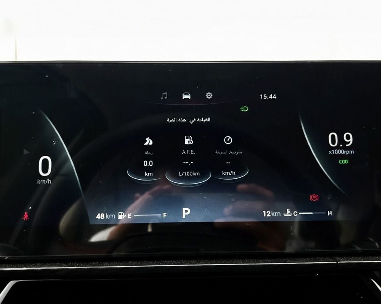 شيري اريزو 6 EXPORT PRICE - EXPORT PRICE - CHERY ARRIZO6 1.5L