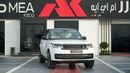 Land Rover Range Rover HSE P400 3.0L V6 White 2026 MY Export Only