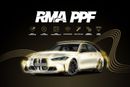 بي أم دبليو 430i M SPORT
