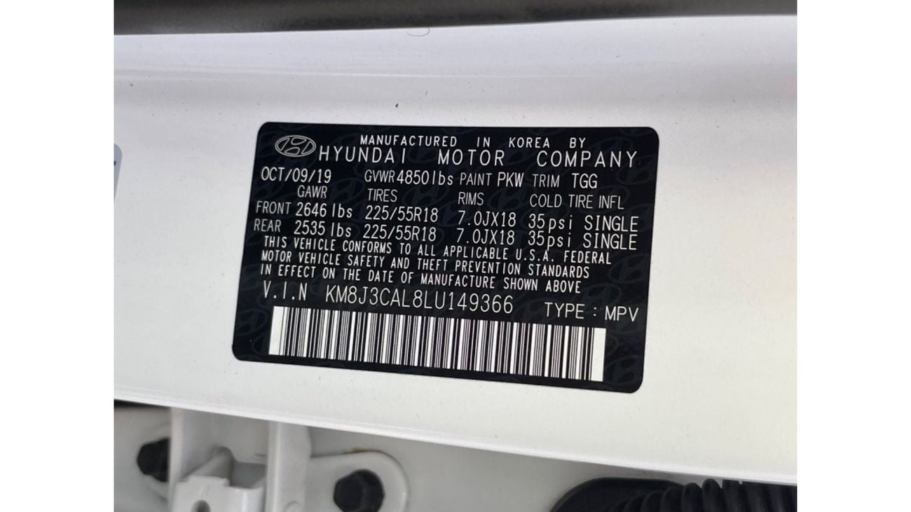 هيونداي توسون 2020 HYUNDAI TUCSON FULL OPTIONS IMPORTED FROM USA