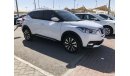 Nissan Kicks GCC