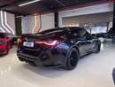 BMW M4 Competition 3.0L 2024 BMW M4 Competition - Perfect Condition - 3 Years Full Warranty