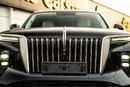HONGQI EHS9 DELUXE 2022 Agency Warranty Full Service History GCC
