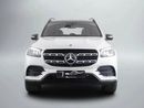 Mercedes-Benz GLS 450 4MATIC