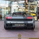 Lamborghini Gallardo SUPERLAGRRA